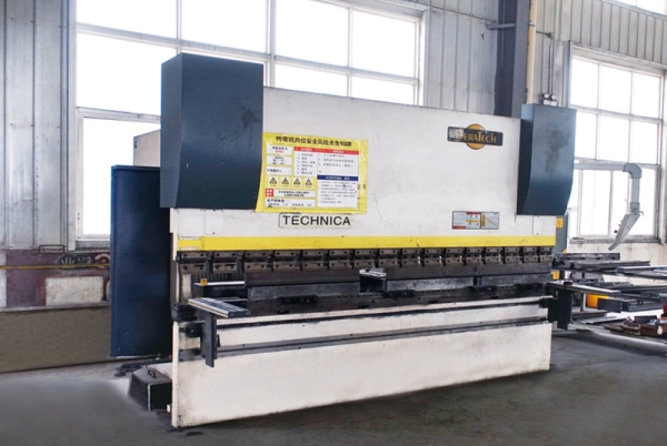 生產(chǎn)設(shè)備